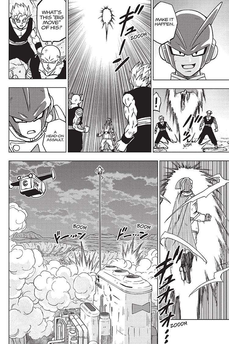 Dragon Ball Super chapter 98 page 7