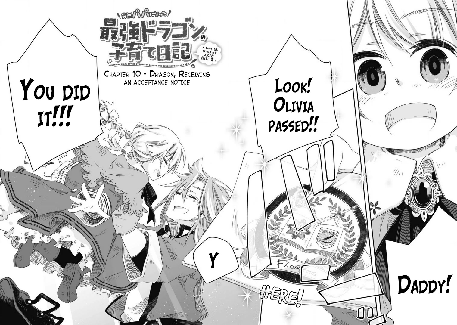 Dragon Daddy Diaries: A Girl Grows to Greatness chapter 10 page 3