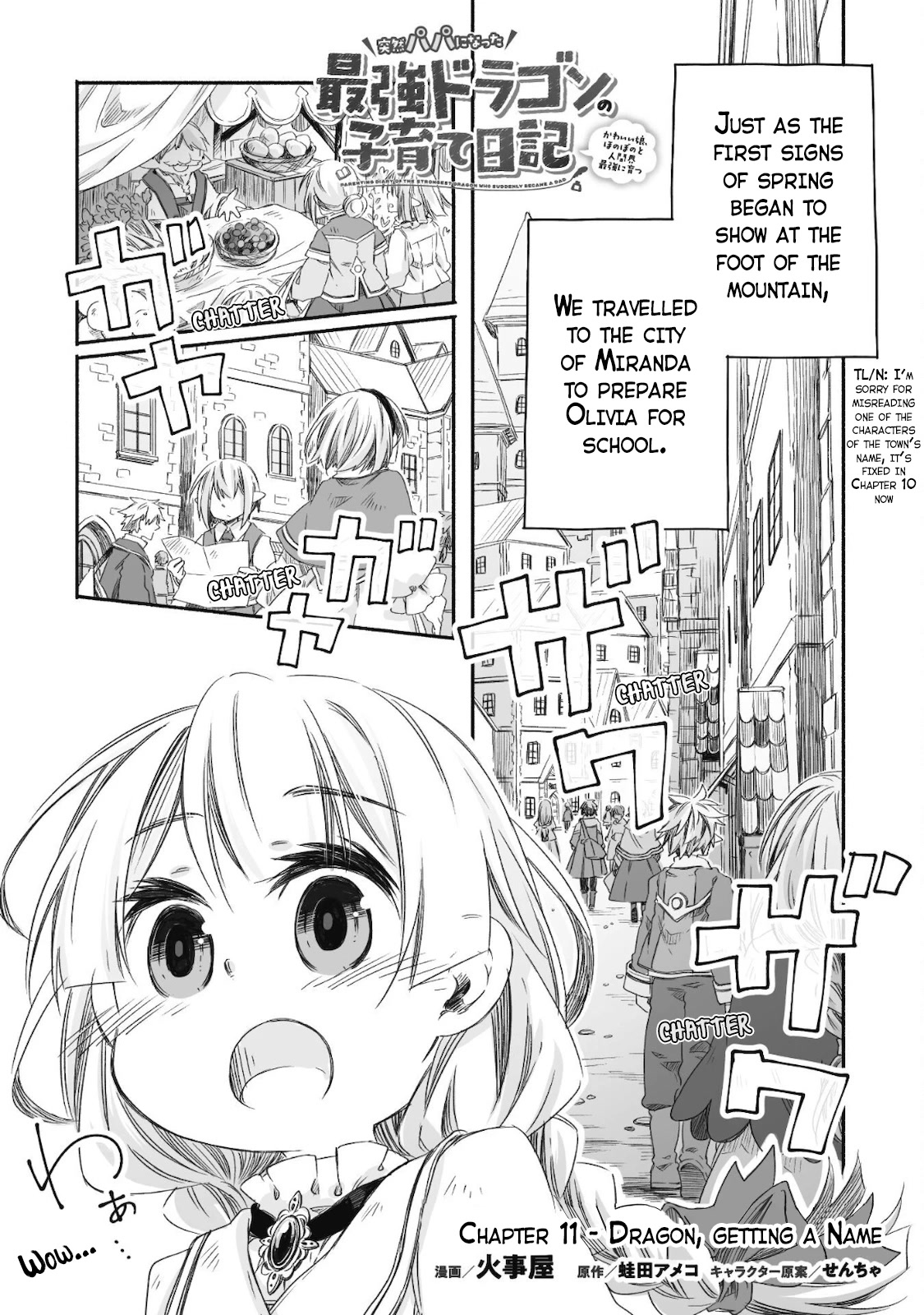 Dragon Daddy Diaries: A Girl Grows to Greatness chapter 11 page 2