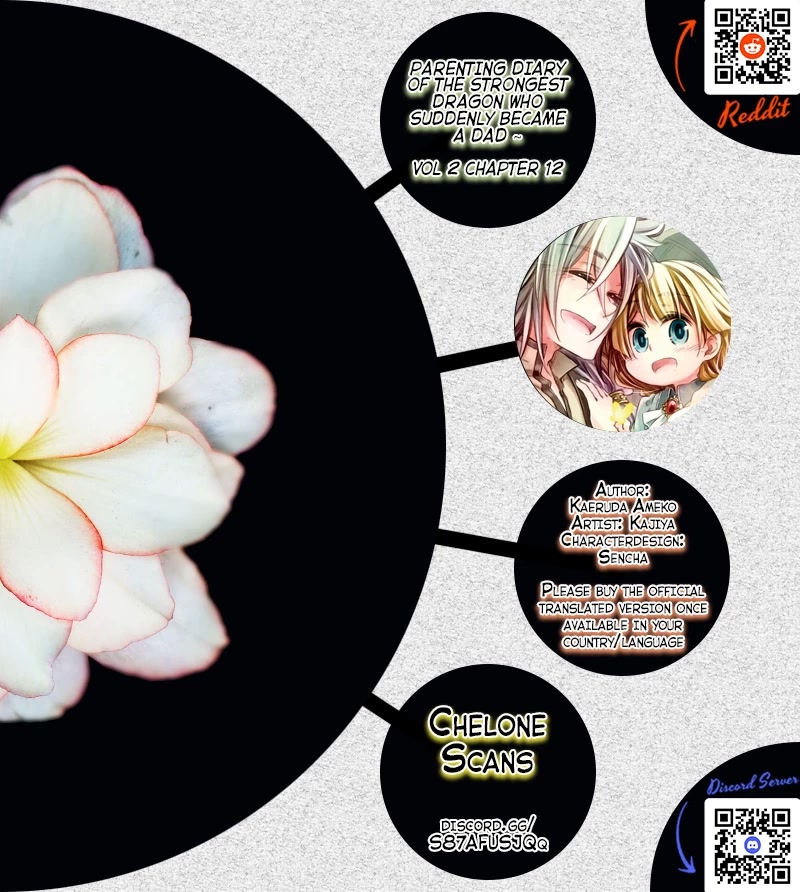 Dragon Daddy Diaries: A Girl Grows to Greatness chapter 12 page 1