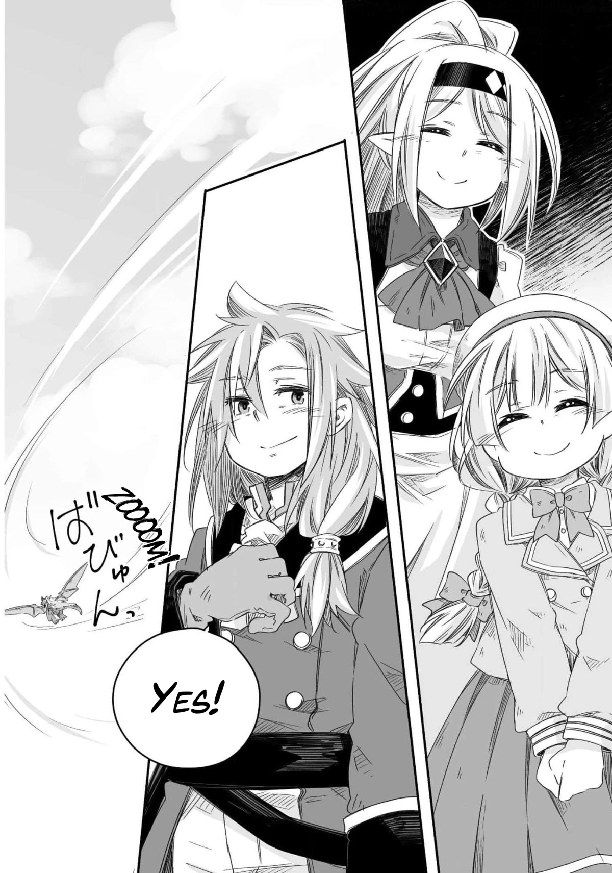 Dragon Daddy Diaries: A Girl Grows to Greatness chapter 13 page 4