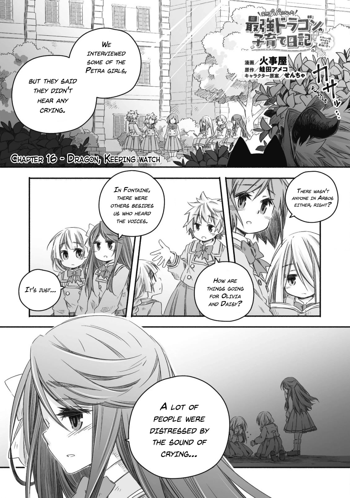 Dragon Daddy Diaries: A Girl Grows to Greatness chapter 16 page 2