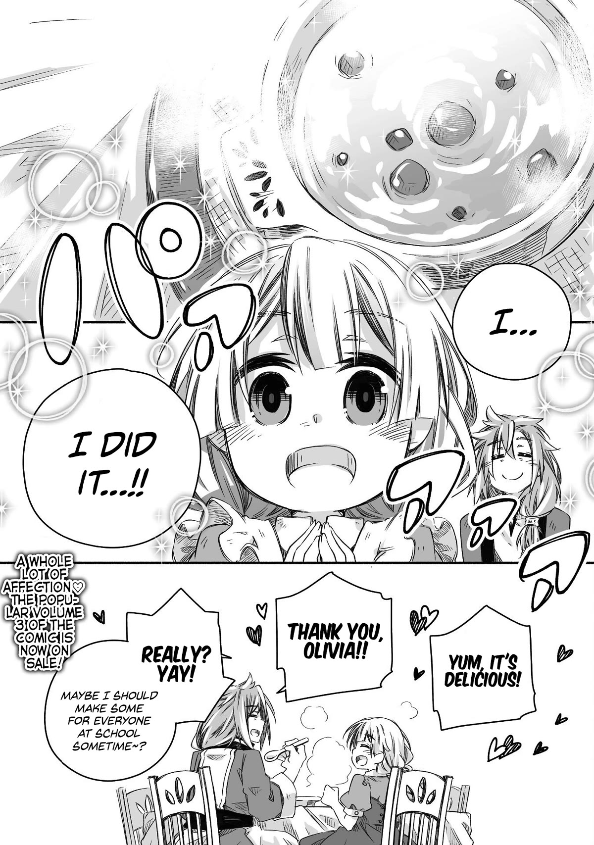 Dragon Daddy Diaries: A Girl Grows to Greatness chapter 18.5 page 5