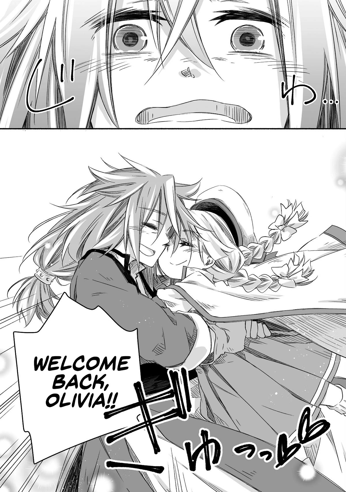 Dragon Daddy Diaries: A Girl Grows to Greatness chapter 18 page 4