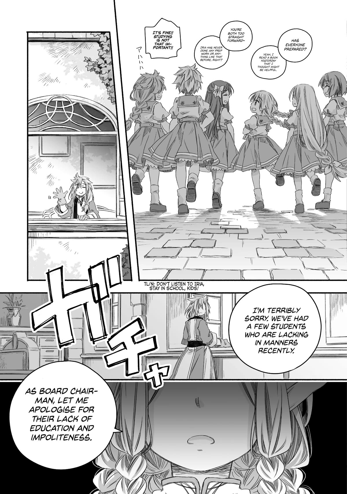 Dragon Daddy Diaries: A Girl Grows to Greatness chapter 19 page 11