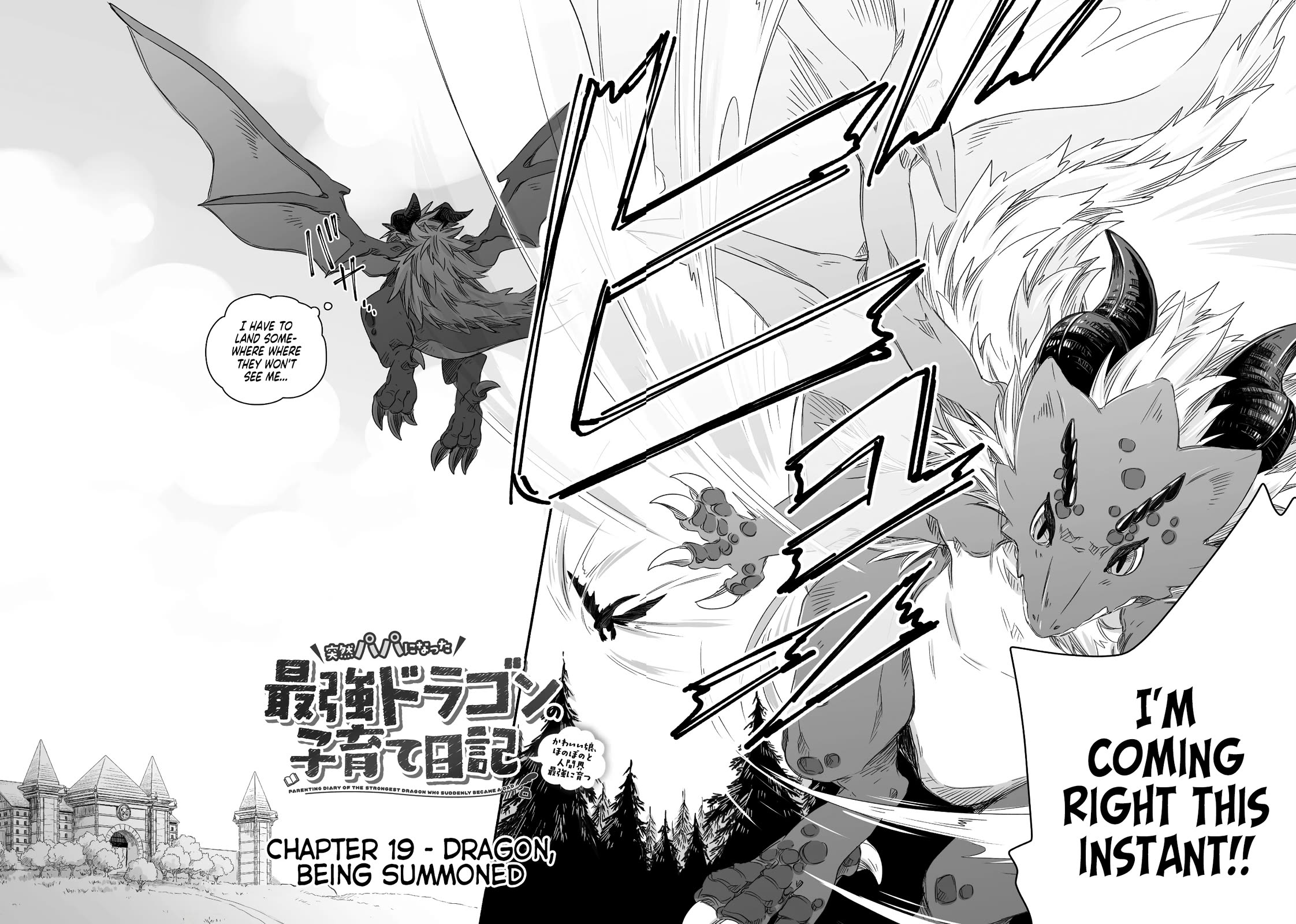 Dragon Daddy Diaries: A Girl Grows to Greatness chapter 19 page 5