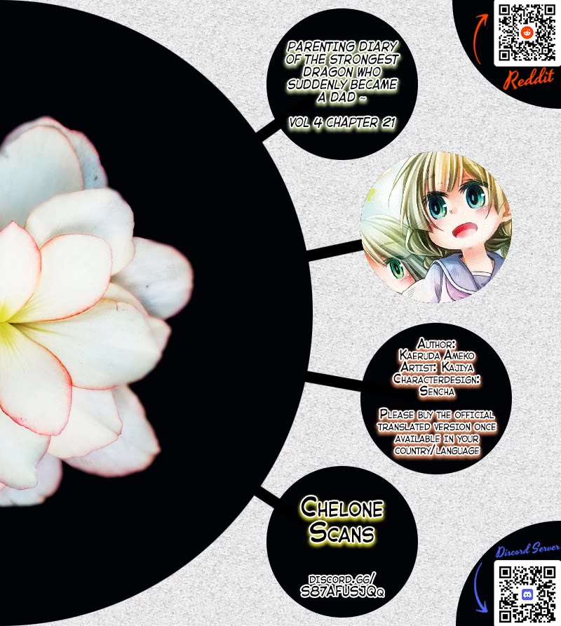 Dragon Daddy Diaries: A Girl Grows to Greatness chapter 21 page 1