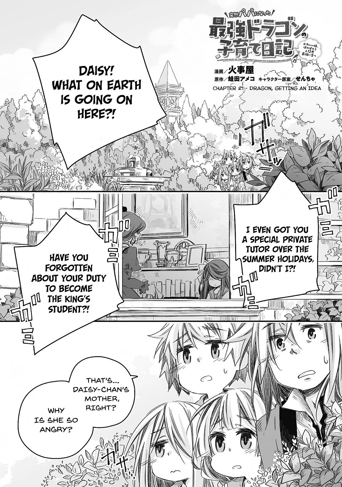 Dragon Daddy Diaries: A Girl Grows to Greatness chapter 21 page 2