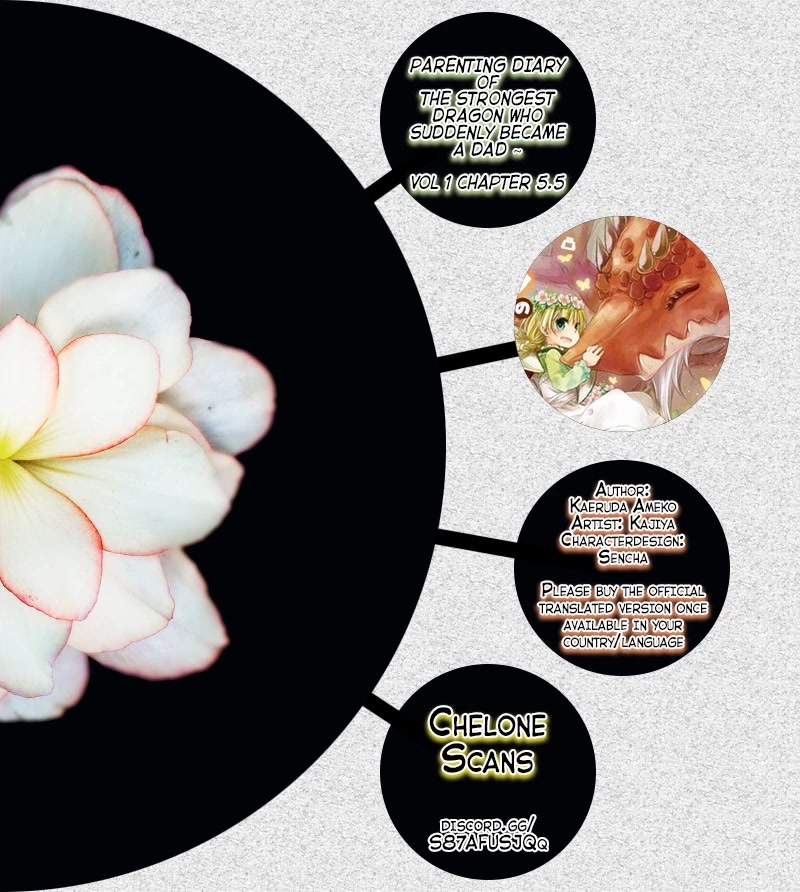 Dragon Daddy Diaries: A Girl Grows to Greatness chapter 5.5 page 1