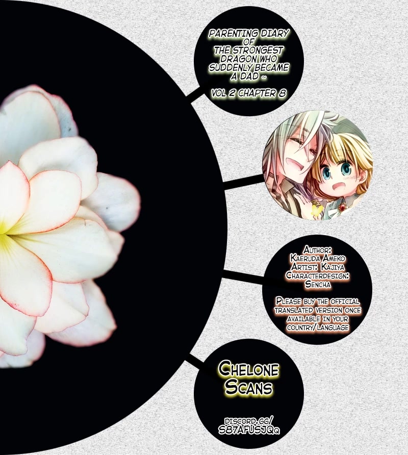 Dragon Daddy Diaries: A Girl Grows to Greatness chapter 8 page 1