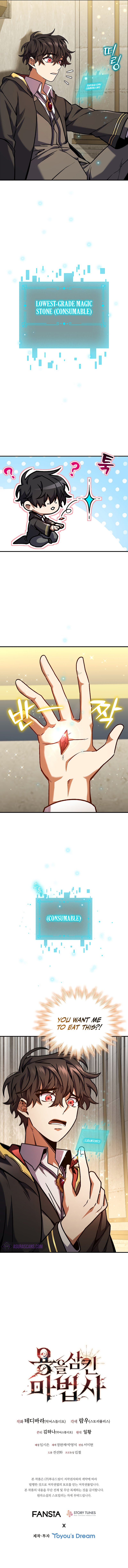 Dragon-Devouring Mage chapter 2 page 9