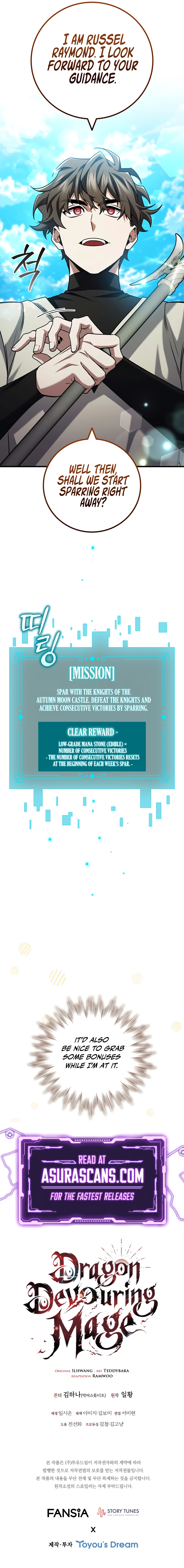 Dragon-Devouring Mage chapter 59 page 12