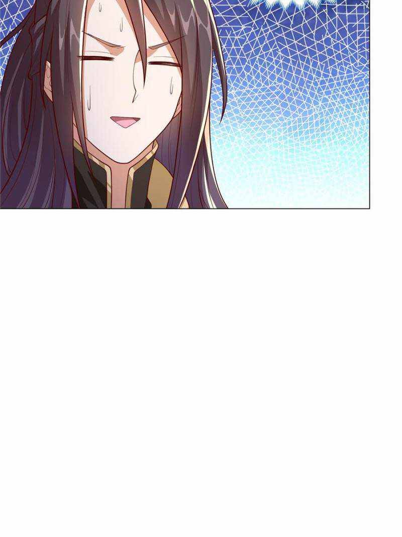 Dragon Master chapter 104 page 22