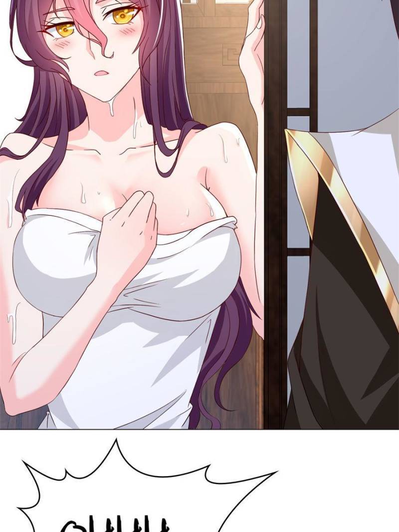 Dragon Master chapter 117 page 3