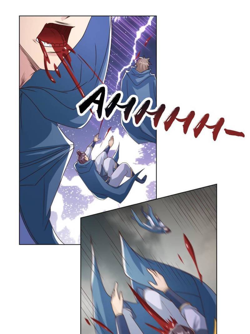 Dragon Master chapter 177 page 46