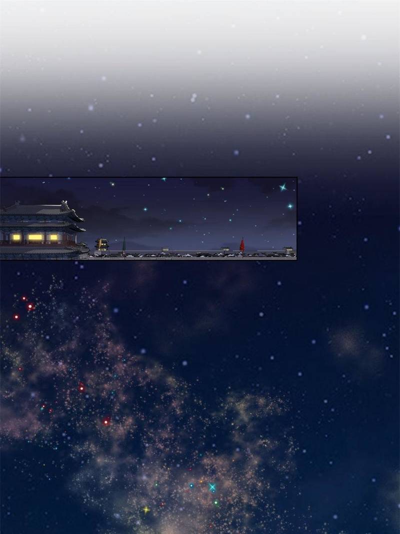 Dragon Master chapter 183 page 25