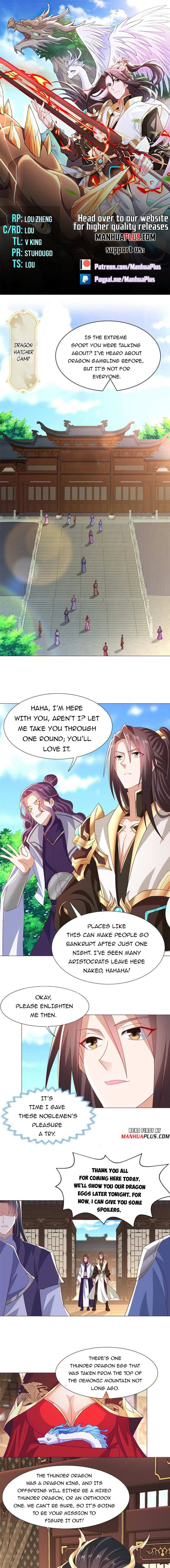 Dragon Master chapter 205 page 1