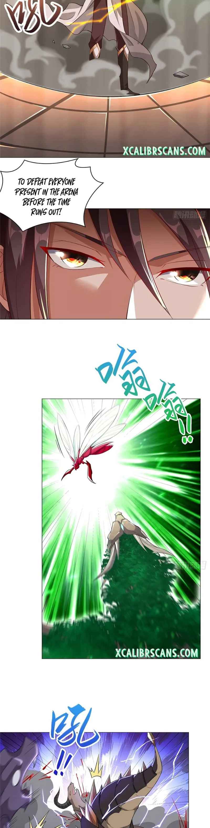 Dragon Master chapter 59 page 8