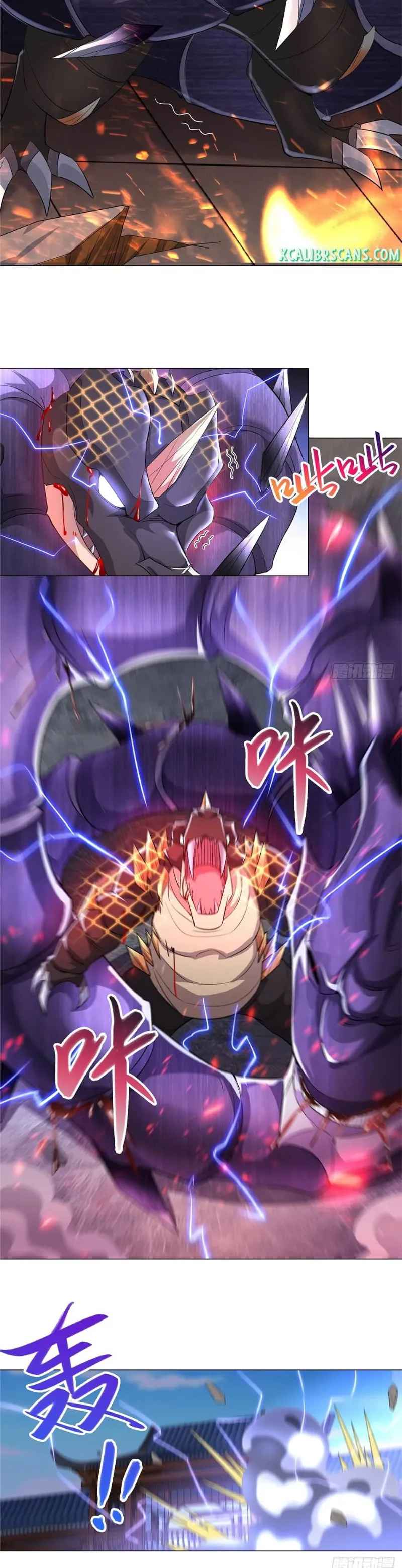 Dragon Master chapter 61 page 11