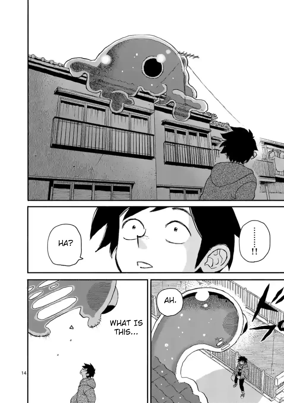 Dragon Yashinatte Kudasai chapter 1 page 13