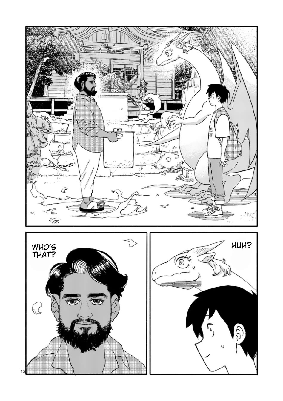 Dragon Yashinatte Kudasai chapter 10 page 12