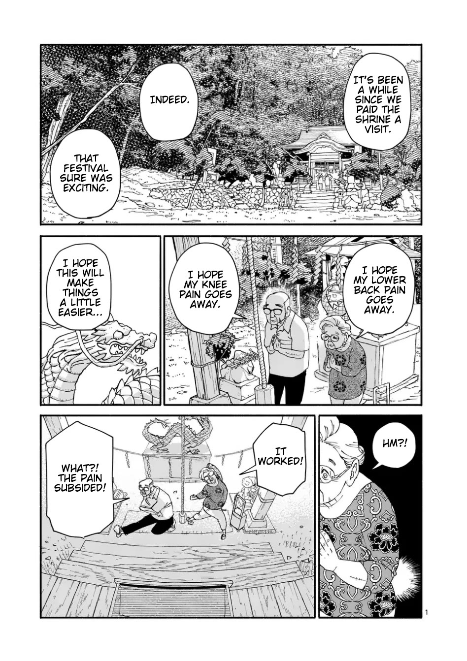 Dragon Yashinatte Kudasai chapter 11 page 1