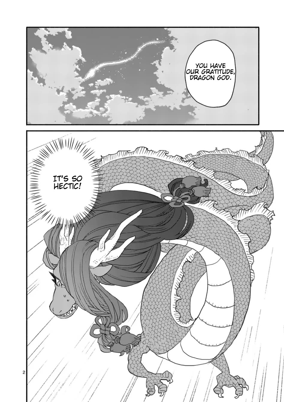 Dragon Yashinatte Kudasai chapter 11 page 2