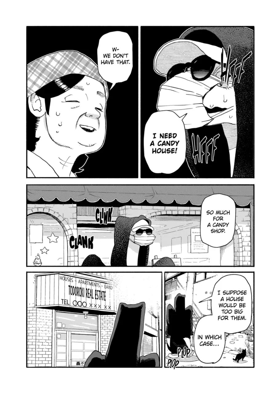 Dragon Yashinatte Kudasai chapter 12 page 10