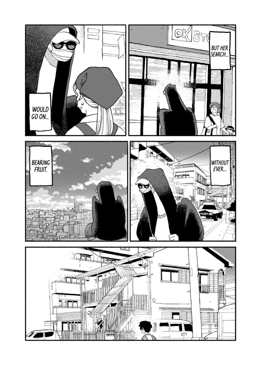 Dragon Yashinatte Kudasai chapter 12 page 13