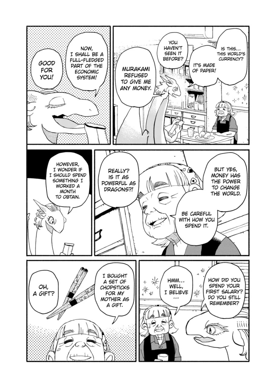 Dragon Yashinatte Kudasai chapter 12 page 2