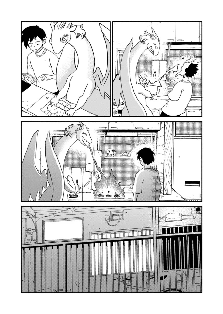 Dragon Yashinatte Kudasai chapter 12 page 20