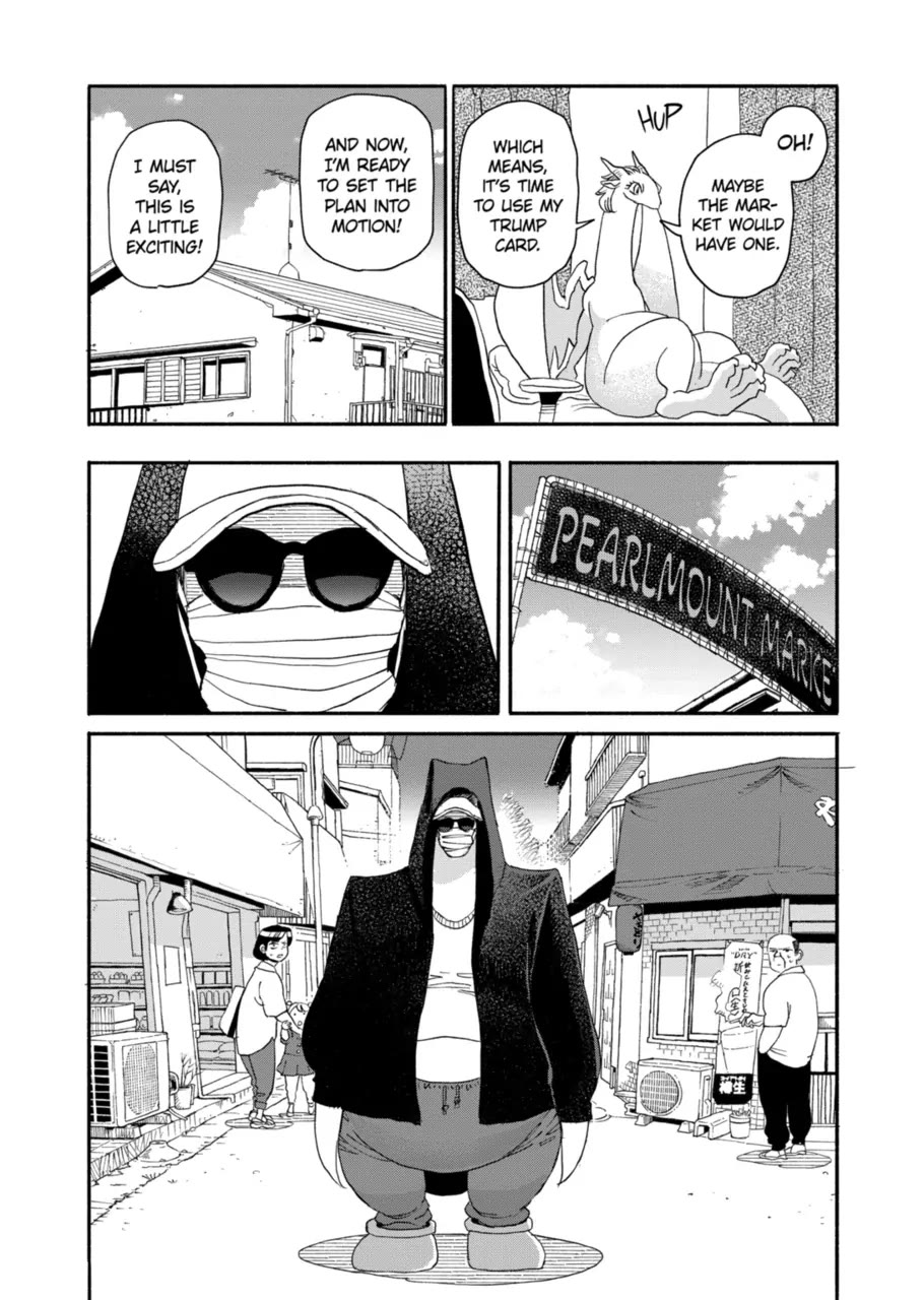 Dragon Yashinatte Kudasai chapter 12 page 8