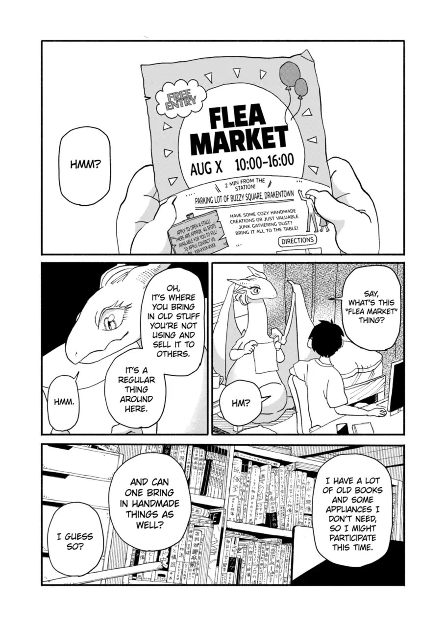 Dragon Yashinatte Kudasai chapter 13 page 1