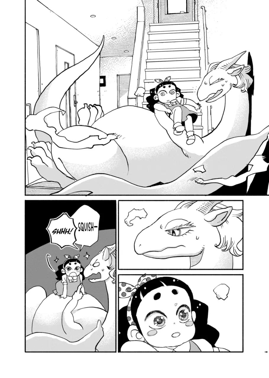 Dragon Yashinatte Kudasai chapter 13 page 16