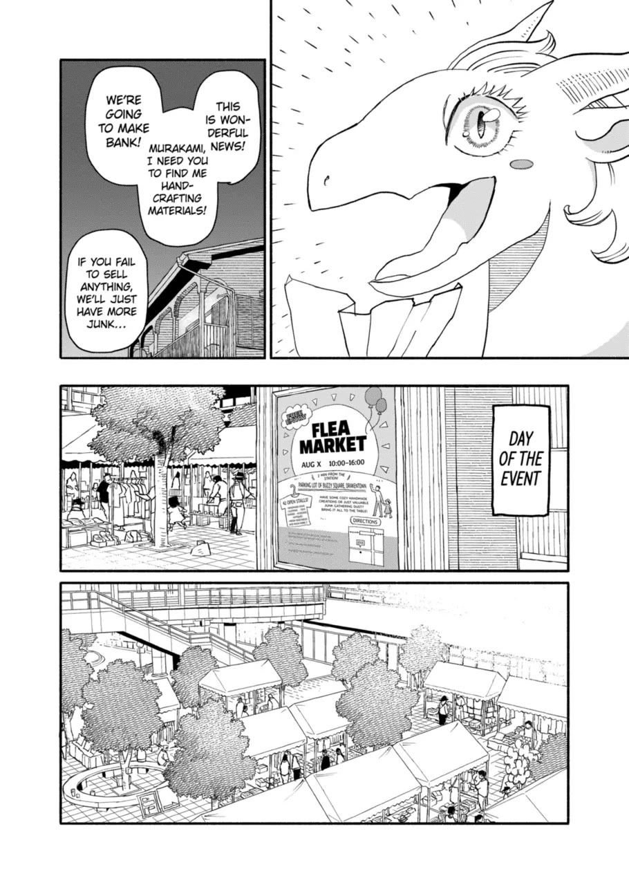 Dragon Yashinatte Kudasai chapter 13 page 2
