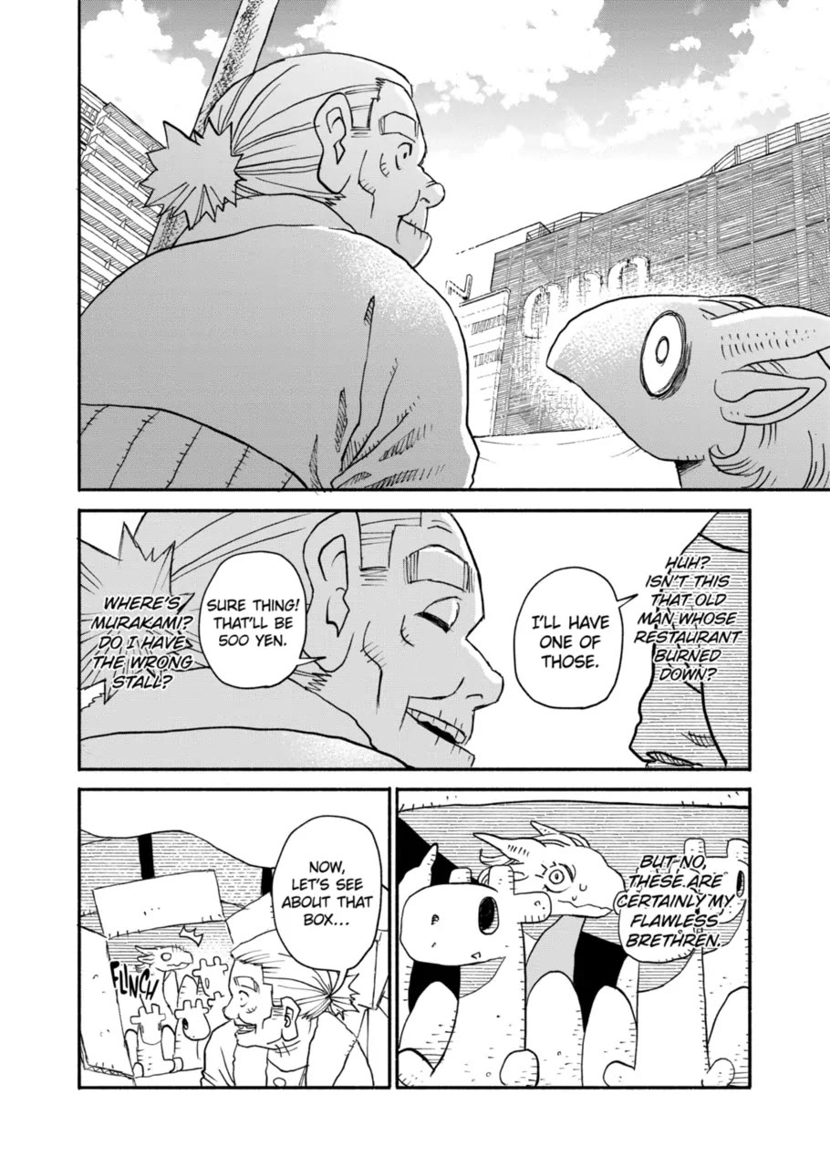 Dragon Yashinatte Kudasai chapter 13 page 8