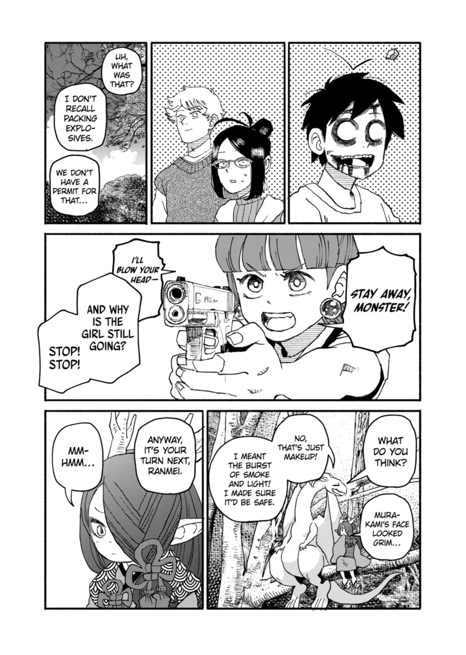 Dragon Yashinatte Kudasai chapter 14 page 13