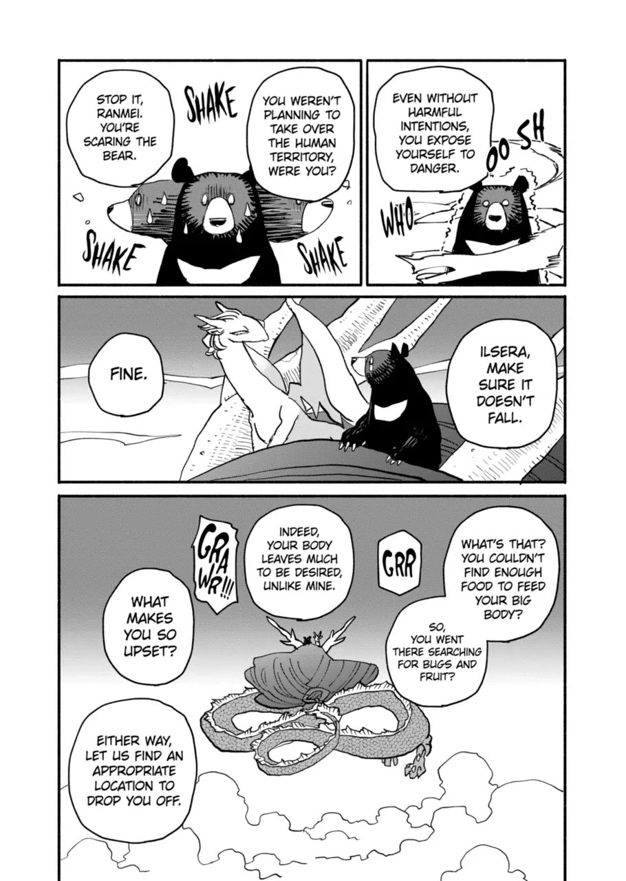 Dragon Yashinatte Kudasai chapter 14 page 23