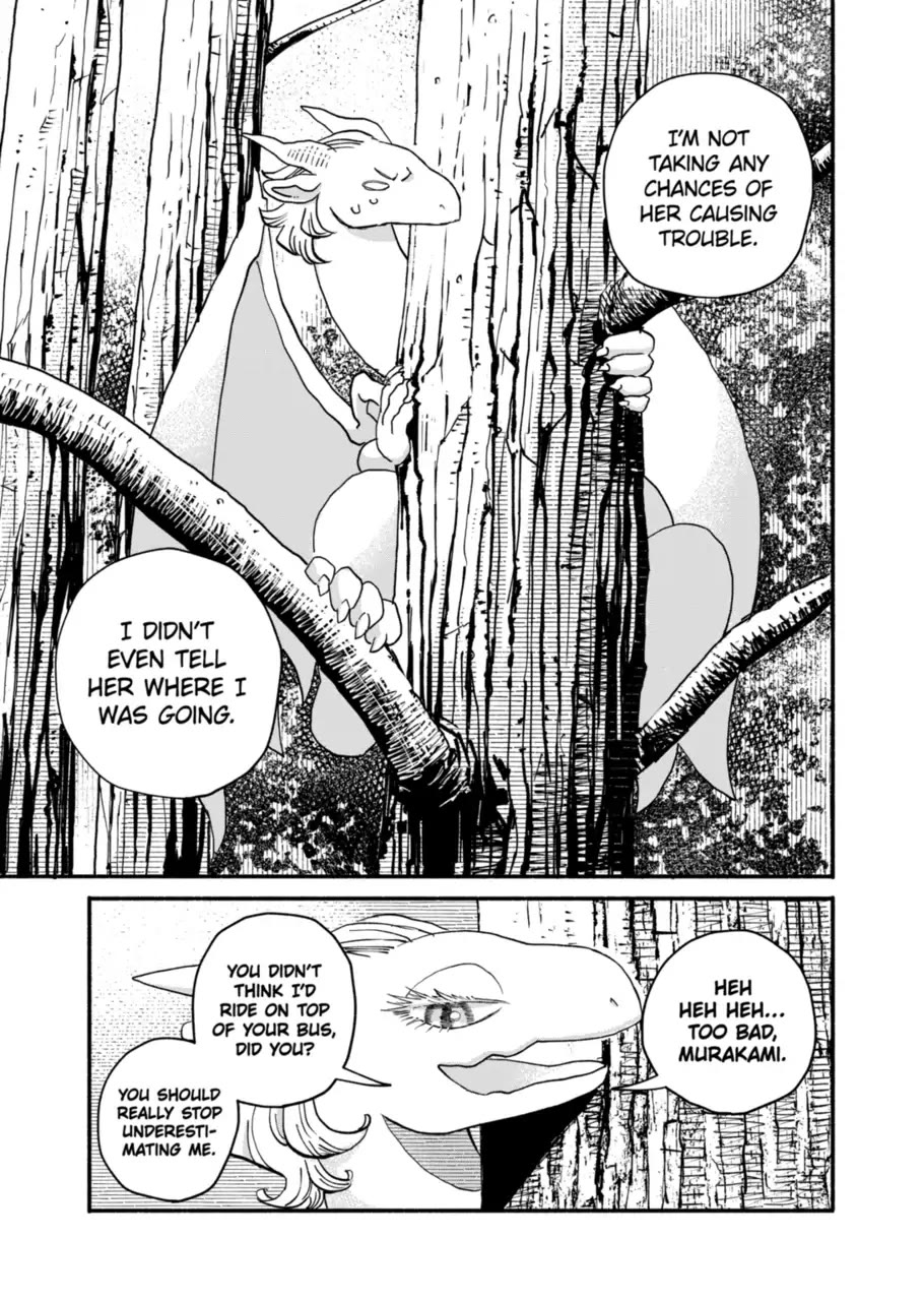 Dragon Yashinatte Kudasai chapter 14 page 5