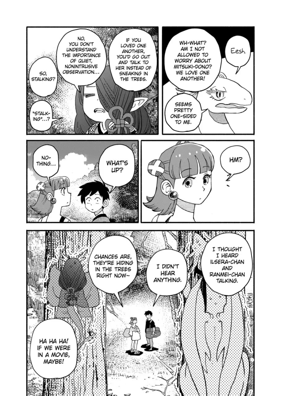 Dragon Yashinatte Kudasai chapter 14 page 7