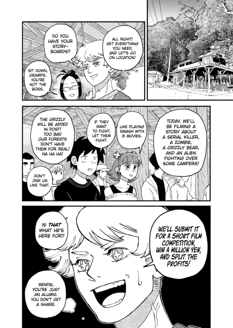 Dragon Yashinatte Kudasai chapter 14 page 8
