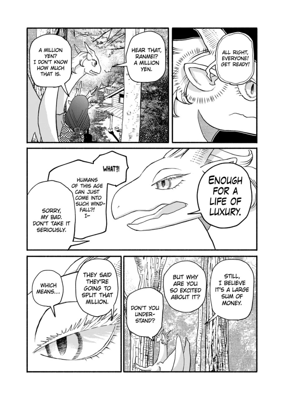 Dragon Yashinatte Kudasai chapter 14 page 9