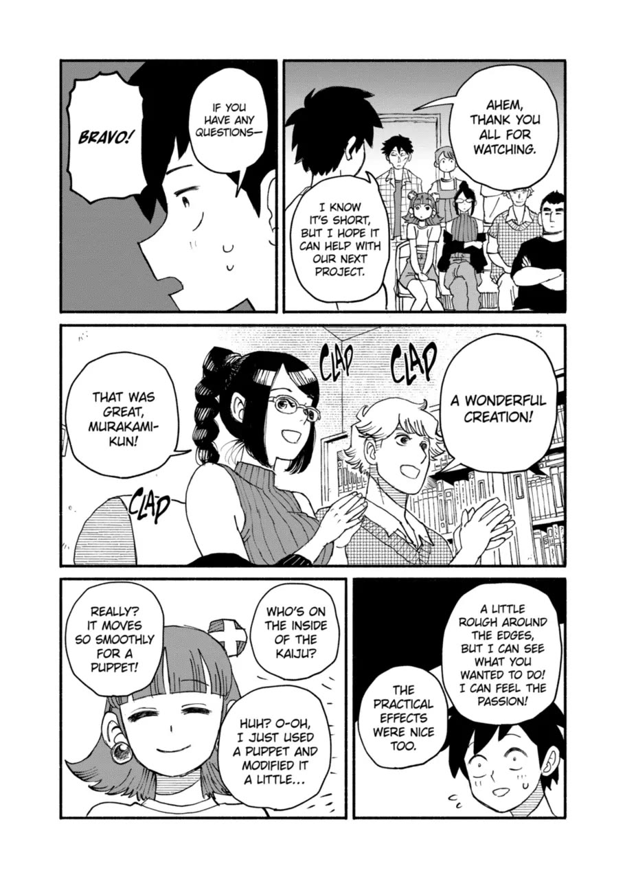 Dragon Yashinatte Kudasai chapter 15 page 16