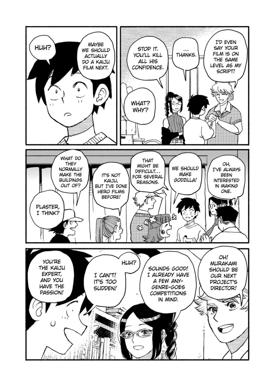 Dragon Yashinatte Kudasai chapter 15 page 17