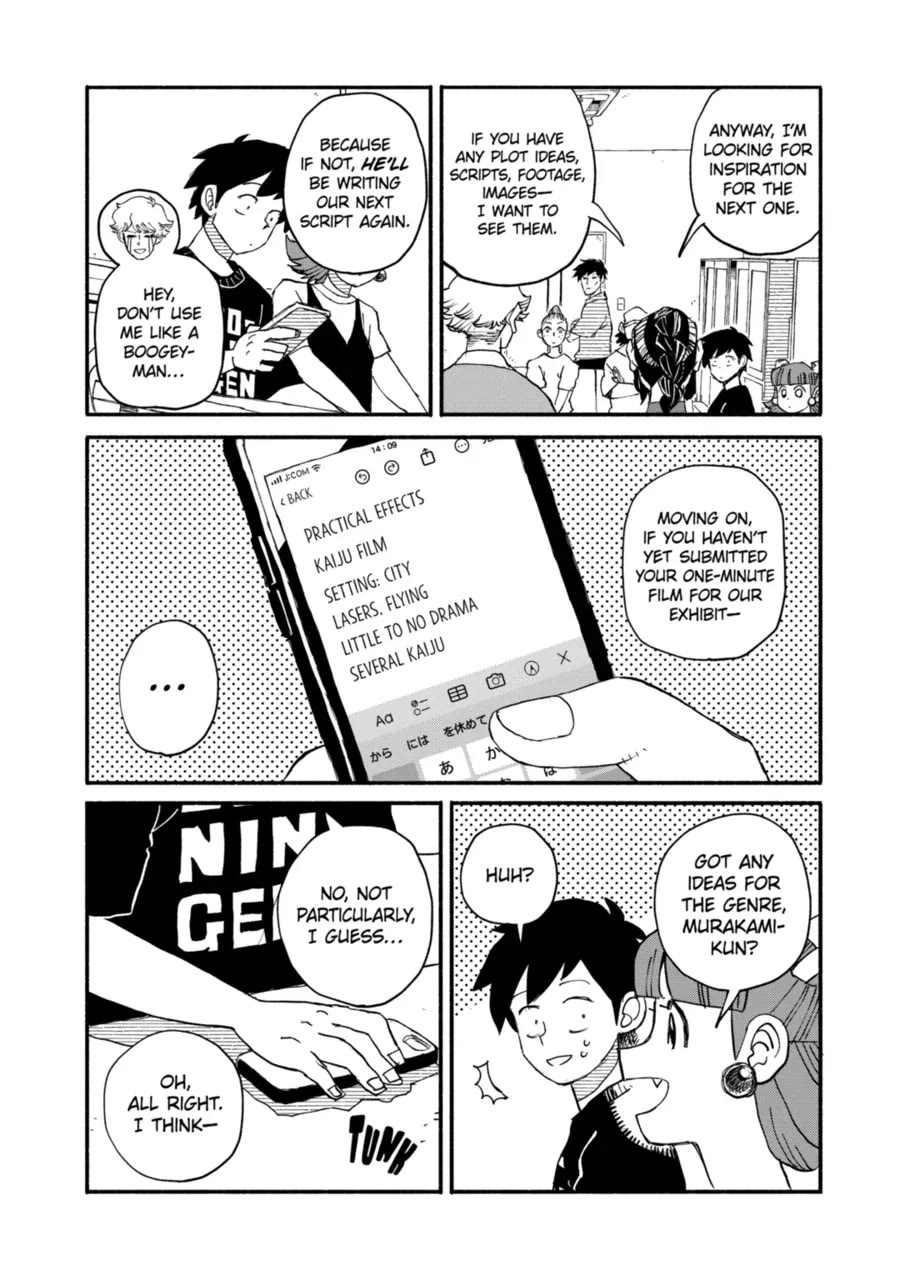 Dragon Yashinatte Kudasai chapter 15 page 2