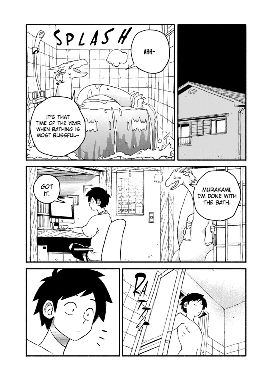 Dragon Yashinatte Kudasai chapter 16 page 1