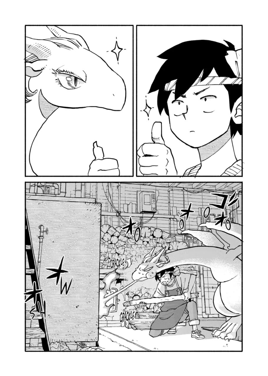 Dragon Yashinatte Kudasai chapter 16 page 16