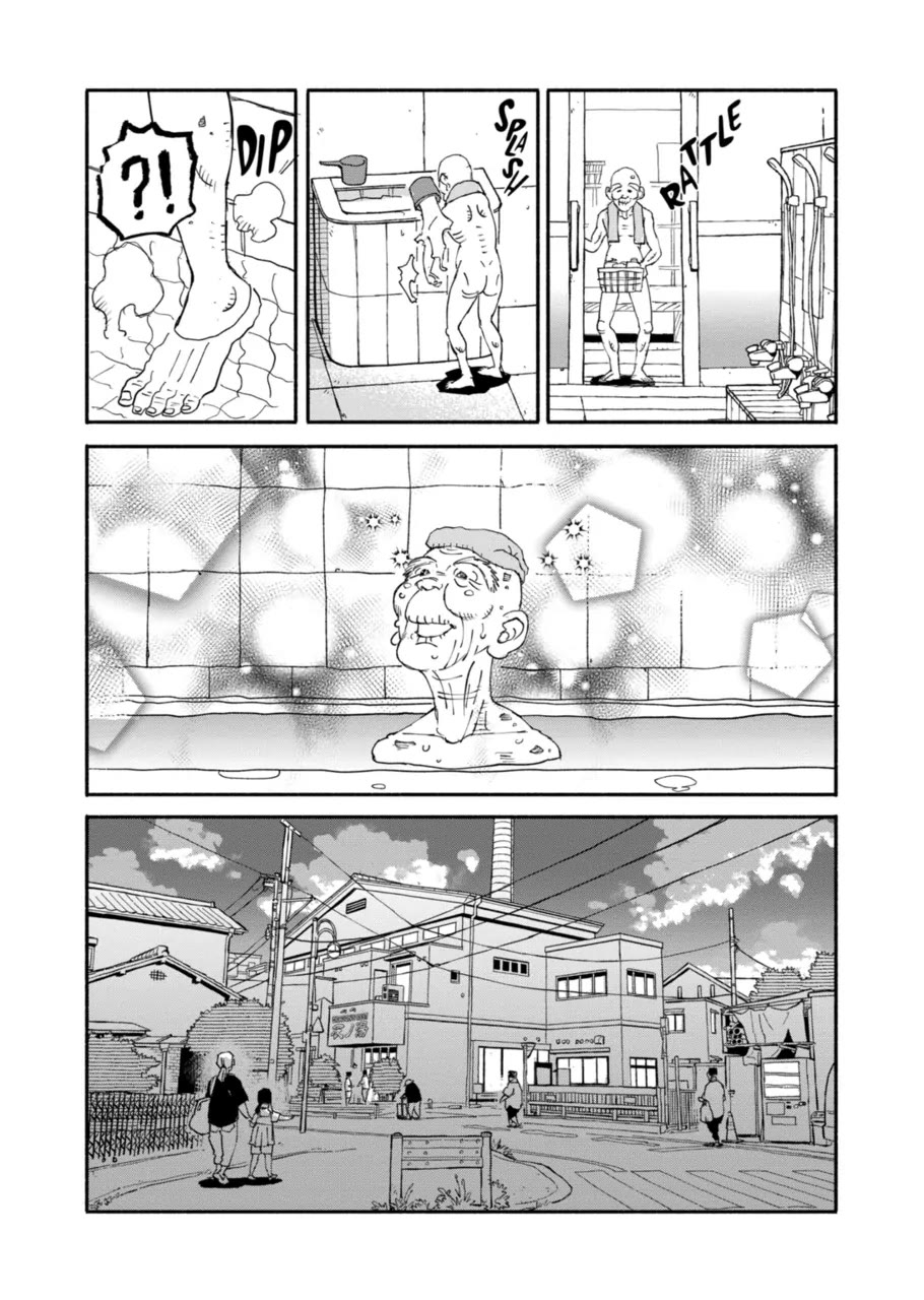 Dragon Yashinatte Kudasai chapter 16 page 18