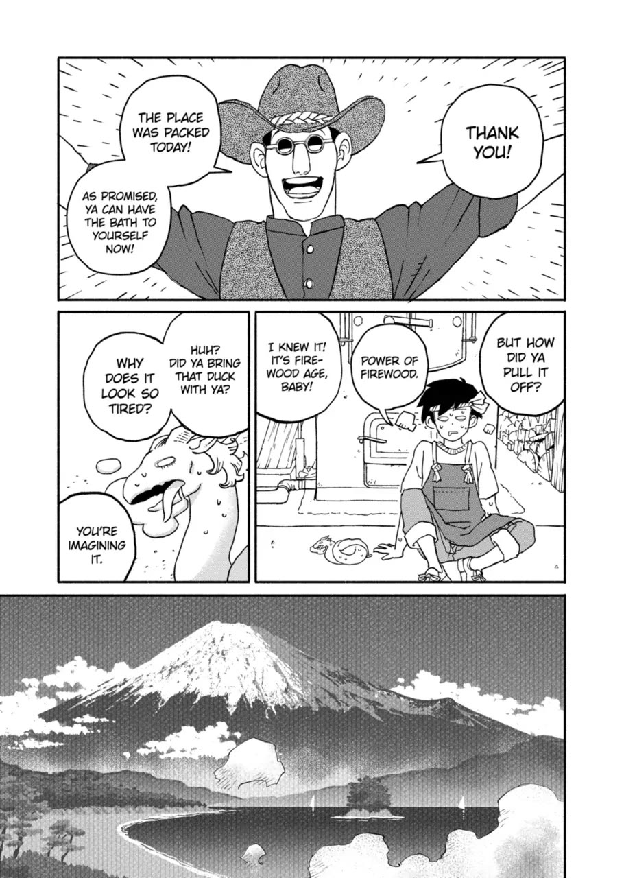 Dragon Yashinatte Kudasai chapter 16 page 19