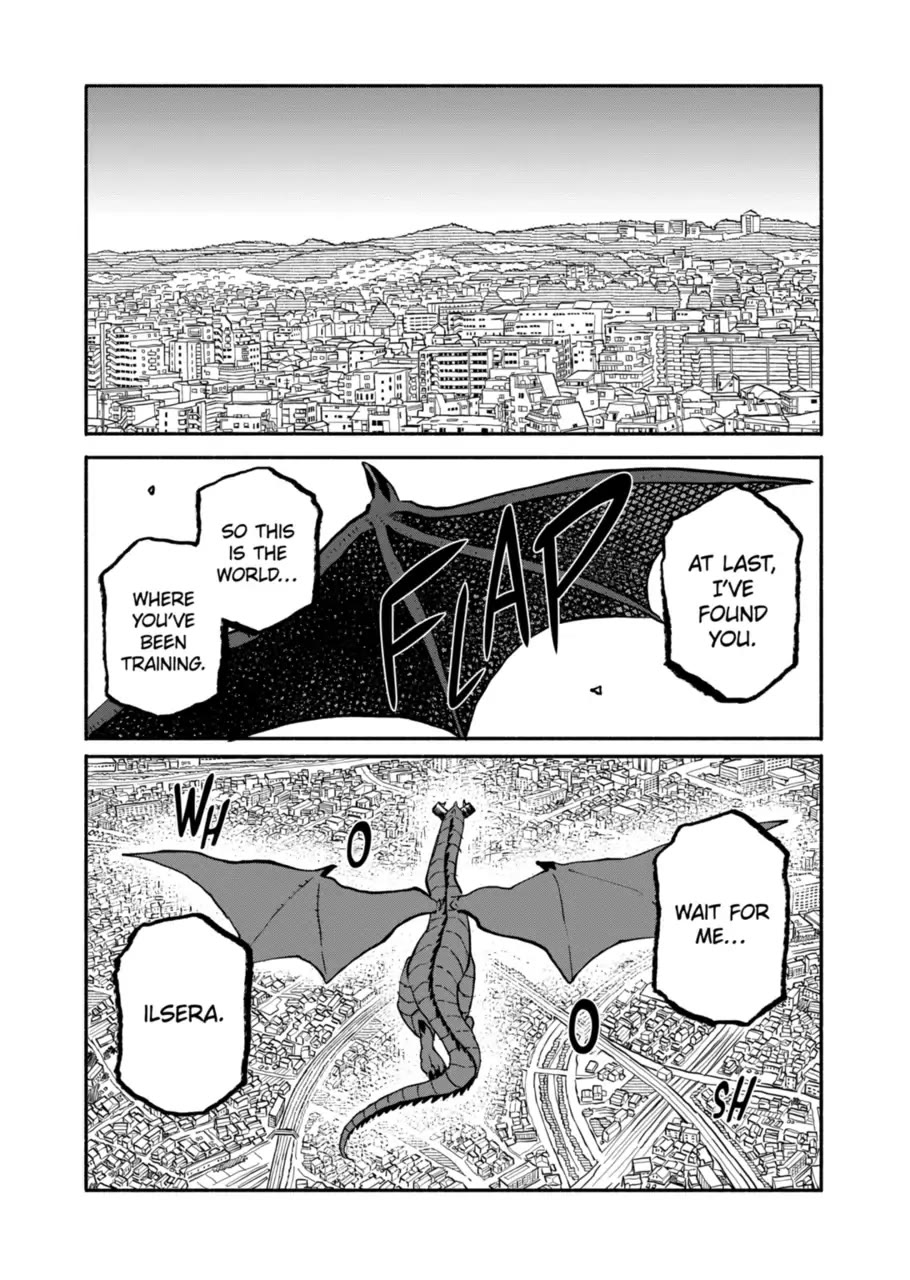 Dragon Yashinatte Kudasai chapter 17 page 1